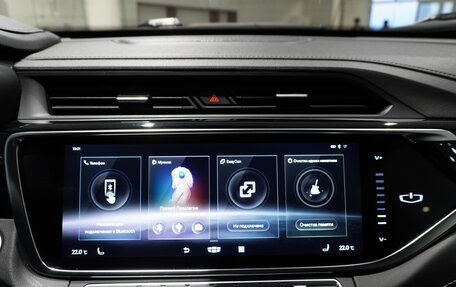 Geely Atlas, 2022 год, 1 980 000 рублей, 20 фотография