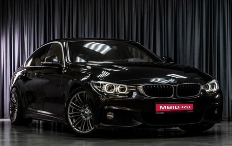 BMW 4 серия, 2017 год, 2 949 000 рублей, 6 фотография