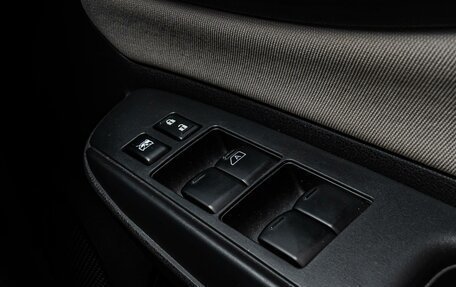 Nissan Note II рестайлинг, 2018 год, 1 395 000 рублей, 18 фотография