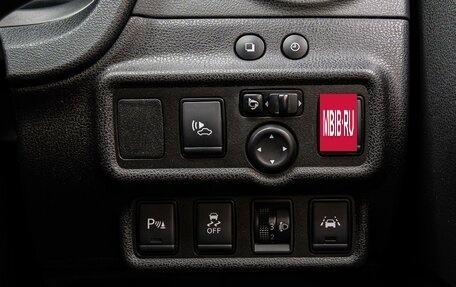 Nissan Note II рестайлинг, 2018 год, 1 395 000 рублей, 17 фотография