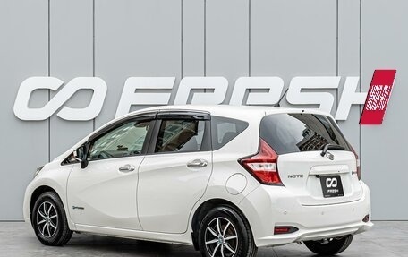 Nissan Note II рестайлинг, 2018 год, 1 395 000 рублей, 2 фотография