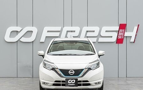 Nissan Note II рестайлинг, 2018 год, 1 395 000 рублей, 3 фотография