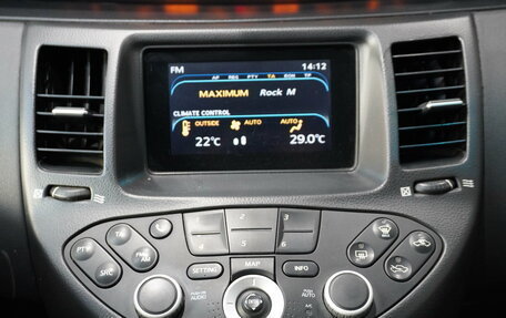 Nissan Primera III, 2007 год, 477 000 рублей, 20 фотография