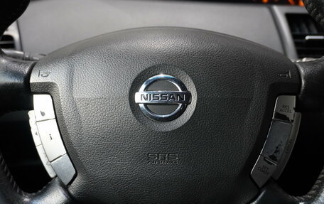Nissan Primera III, 2007 год, 477 000 рублей, 18 фотография