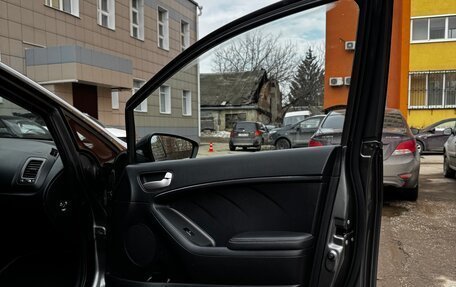 KIA Cerato III, 2013 год, 1 230 000 рублей, 12 фотография