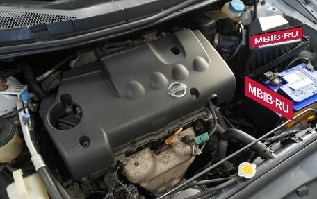 Nissan Primera III, 2007 год, 477 000 рублей, 27 фотография