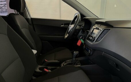 Hyundai Creta I рестайлинг, 2020 год, 1 860 000 рублей, 12 фотография