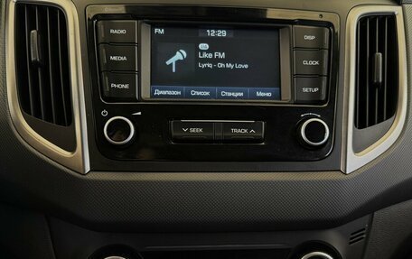 Hyundai Creta I рестайлинг, 2020 год, 1 860 000 рублей, 7 фотография