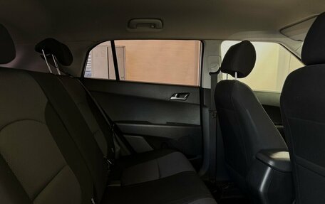 Hyundai Creta I рестайлинг, 2020 год, 1 860 000 рублей, 13 фотография