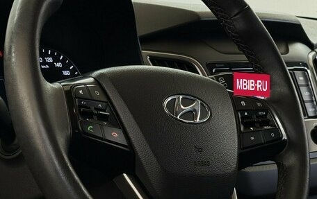 Hyundai Creta I рестайлинг, 2020 год, 1 860 000 рублей, 11 фотография