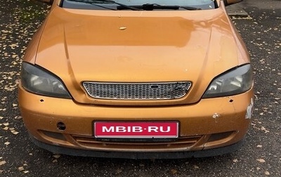 Opel Astra G, 2002 год, 335 000 рублей, 1 фотография