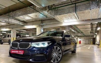 BMW 5 серия, 2019 год, 5 300 000 рублей, 1 фотография