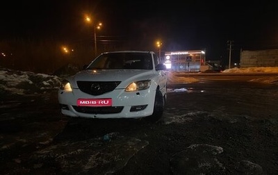 Mazda 3, 2005 год, 370 000 рублей, 1 фотография