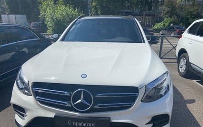 Mercedes-Benz GLC, 2016 год, 2 700 000 рублей, 1 фотография