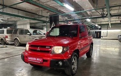 Mitsubishi Pajero Pinin, 1999 год, 550 000 рублей, 1 фотография