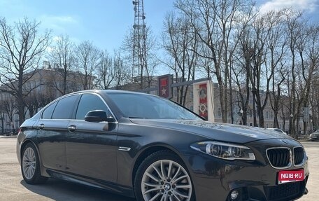BMW 5 серия, 2016 год, 2 850 000 рублей, 1 фотография