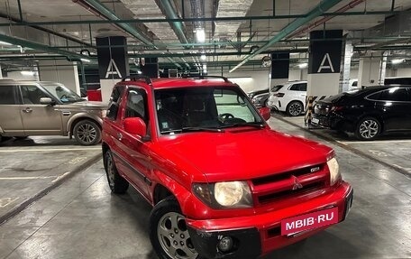 Mitsubishi Pajero Pinin, 1999 год, 550 000 рублей, 8 фотография