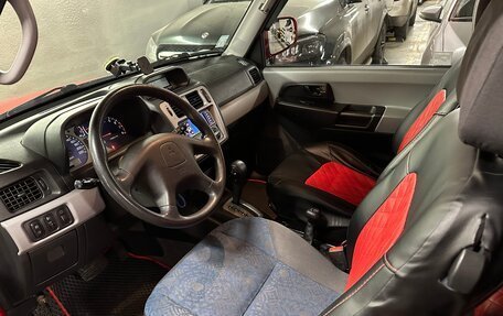 Mitsubishi Pajero Pinin, 1999 год, 550 000 рублей, 24 фотография