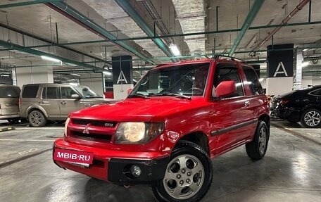 Mitsubishi Pajero Pinin, 1999 год, 550 000 рублей, 6 фотография