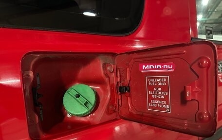 Mitsubishi Pajero Pinin, 1999 год, 550 000 рублей, 19 фотография