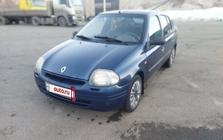 Renault Clio III, 2001 год, 205 000 рублей, 4 фотография