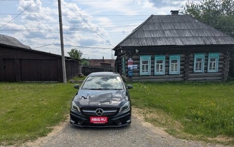 Mercedes-Benz CLA, 2015 год, 1 700 000 рублей, 6 фотография