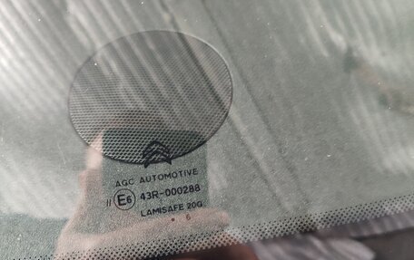 Citroen C4 II рестайлинг, 2014 год, 599 000 рублей, 19 фотография