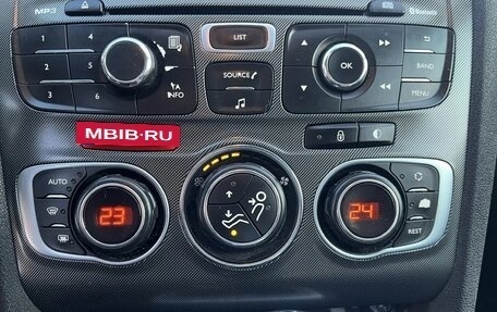 Citroen C4 II рестайлинг, 2014 год, 599 000 рублей, 22 фотография