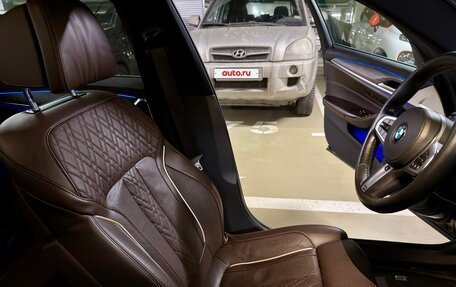 BMW 5 серия, 2019 год, 5 300 000 рублей, 37 фотография