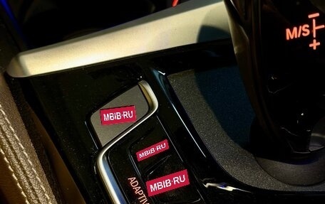 BMW 5 серия, 2019 год, 5 300 000 рублей, 23 фотография