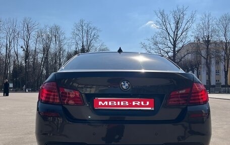 BMW 5 серия, 2016 год, 2 850 000 рублей, 7 фотография