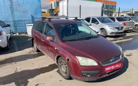 Ford Focus II рестайлинг, 2007 год, 189 000 рублей, 2 фотография