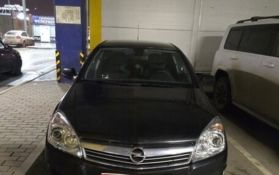 Opel Astra H, 2012 год, 700 000 рублей, 1 фотография