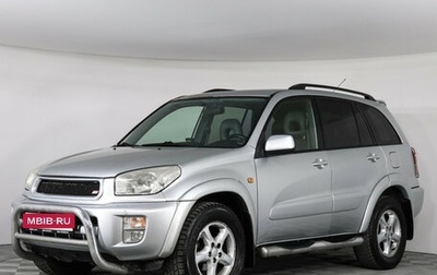 Toyota RAV4, 2001 год, 659 000 рублей, 1 фотография