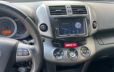 Toyota RAV4, 2010 год, 1 150 000 рублей, 1 фотография