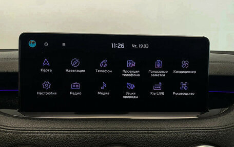 KIA Stinger I, 2021 год, 3 260 000 рублей, 12 фотография