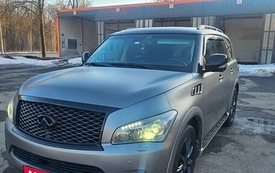 Infiniti QX56, 2012 год, 1 700 000 рублей, 1 фотография