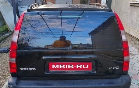 Volvo V70 III рестайлинг, 1998 год, 470 000 рублей, 13 фотография