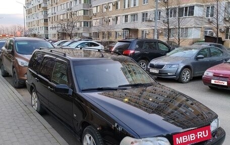 Volvo V70 III рестайлинг, 1998 год, 470 000 рублей, 24 фотография