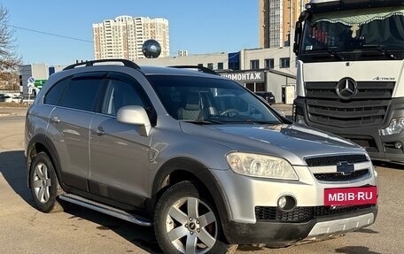 Chevrolet Captiva I, 2008 год, 850 000 рублей, 8 фотография