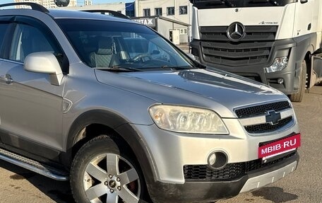 Chevrolet Captiva I, 2008 год, 850 000 рублей, 10 фотография