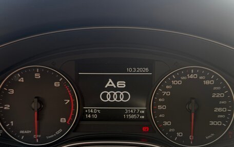 Audi A6, 2015 год, 2 400 000 рублей, 5 фотография