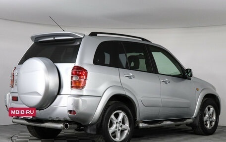 Toyota RAV4, 2001 год, 659 000 рублей, 3 фотография