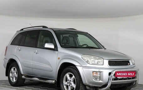 Toyota RAV4, 2001 год, 659 000 рублей, 2 фотография