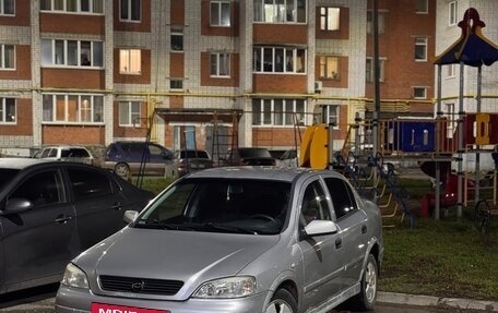 Chevrolet Viva, 2004 год, 180 000 рублей, 6 фотография