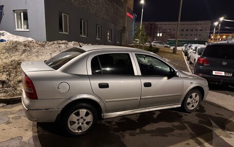 Chevrolet Viva, 2004 год, 180 000 рублей, 10 фотография
