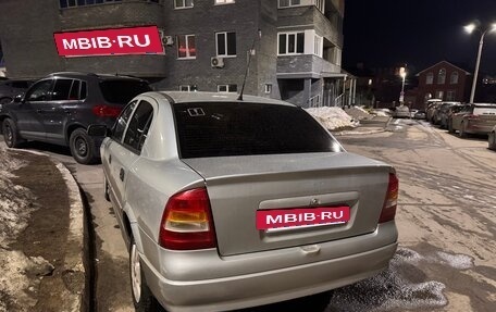 Chevrolet Viva, 2004 год, 180 000 рублей, 9 фотография