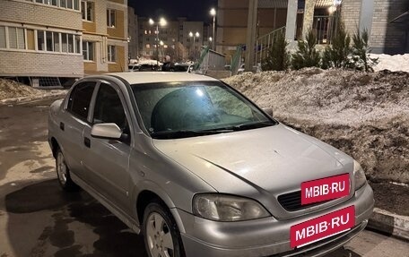 Chevrolet Viva, 2004 год, 180 000 рублей, 8 фотография