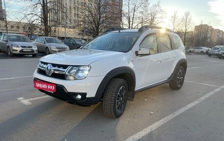 Renault Duster I рестайлинг, 2020 год, 1 500 000 рублей, 26 фотография