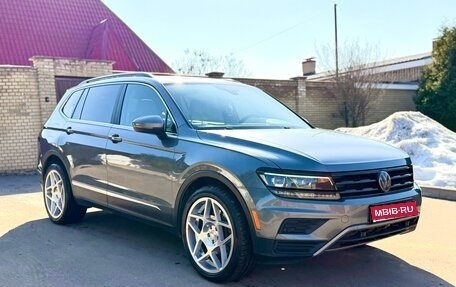 Volkswagen Tiguan II, 2017 год, 2 700 000 рублей, 1 фотография